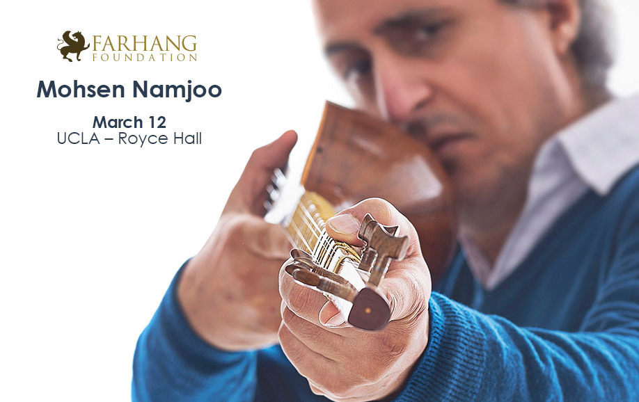 2017 03 12 Namjoo LA