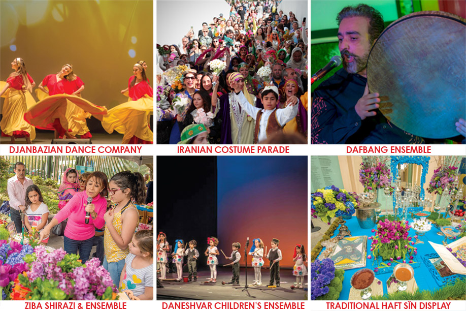 2017 03 12 event details