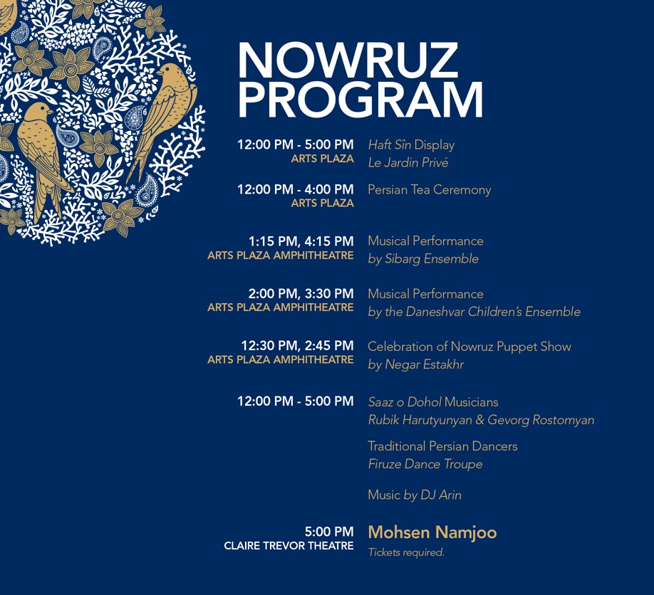 2017 oc nowruz schedule