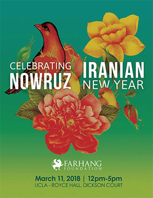 2018 03 11 Nowruz LA Program Thumb