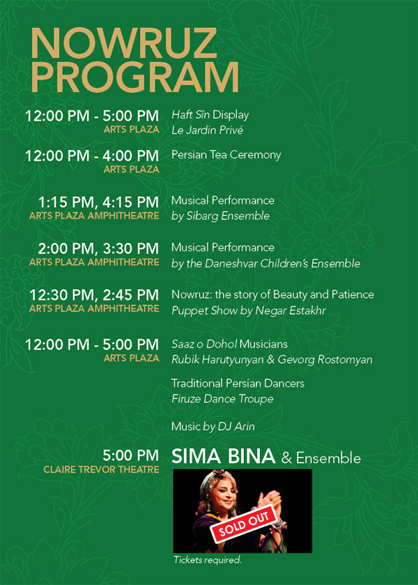 2018 03 24 UCI Nowruz Program