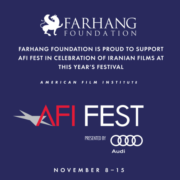 2018 11 08 AFI Fest banner