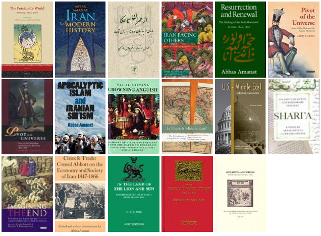 ProfessorAmanatBooks