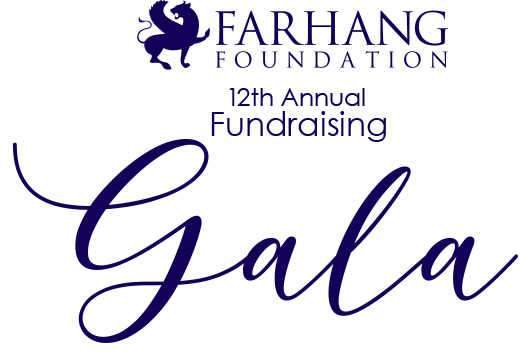 2022 Farhang Fundraiser logo