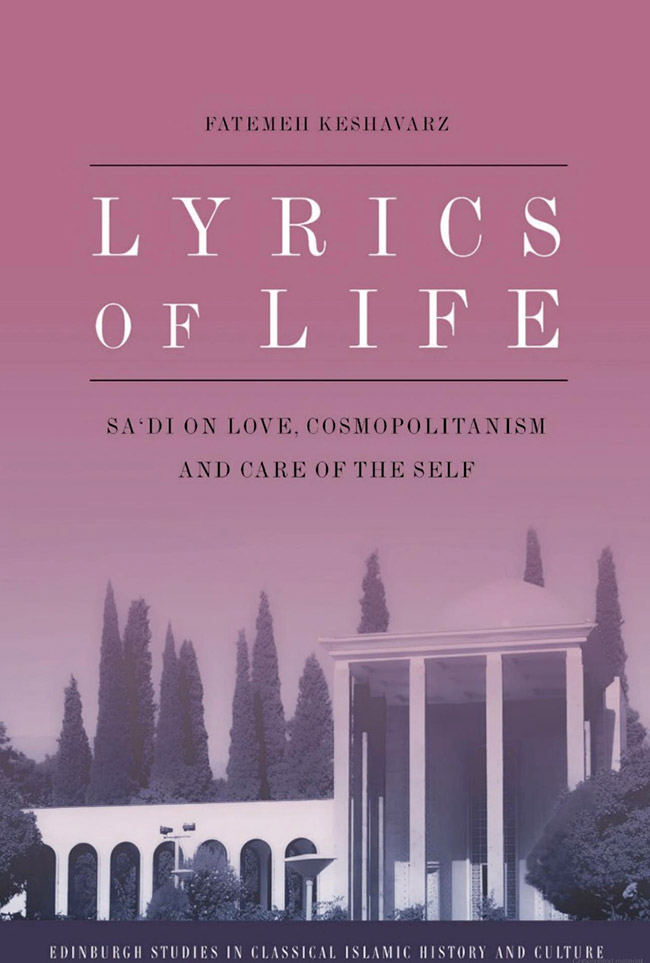 Fatemeh-Keshavarz-book