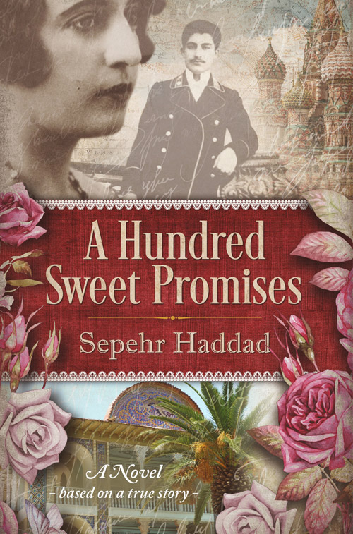 HundredSweetPromises