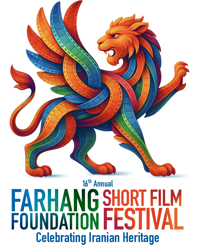 FFF 2025 Logo