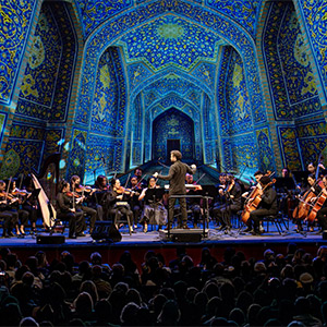 Iranshahr Orchestra