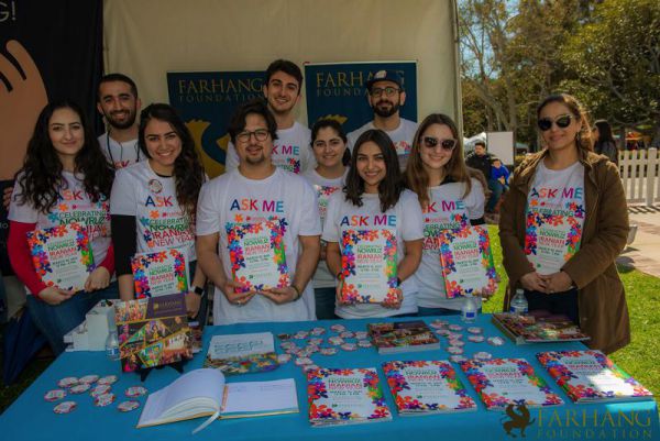11th annuak celebration of nowruz at ucla 043