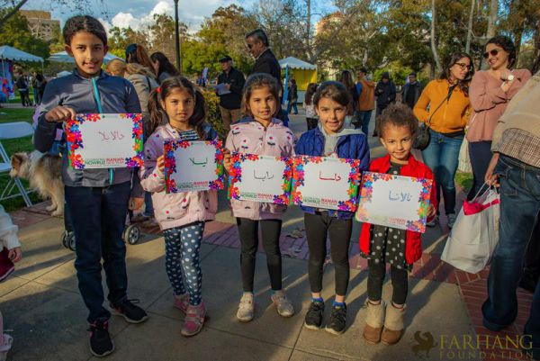 11th annuak celebration of nowruz at ucla 097