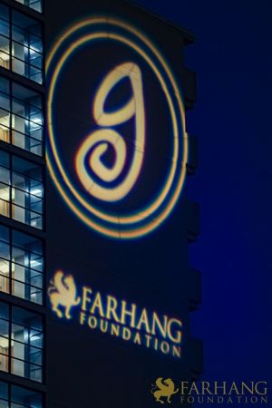 28 Kamyar at Grand Performances 2022