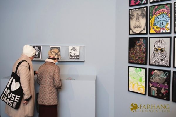 THE FALLACY OF BORDERS 042