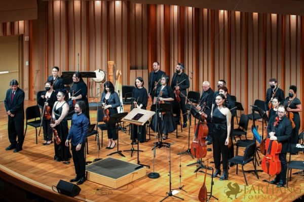 Iranshahr Orchestra Inaugural Concert 019