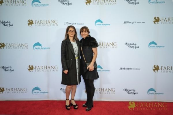 Nowruz Concert Unity For Freedom   Red Carpet 060