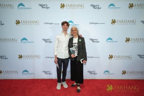 Nowruz Concert Unity For Freedom   Red Carpet 061