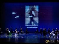 The White Feather 116