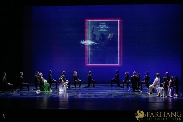 The White Feather 118