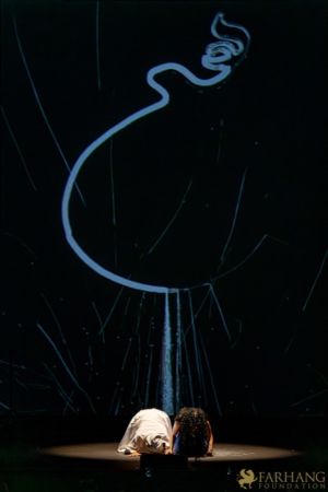 NIYAZ THE FOURTH LIGHT   041