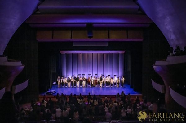 Conference of The Birds   108