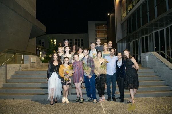 Conference of The Birds   126