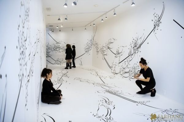 003 ART IRAN Falling Into Language Opening Celebration