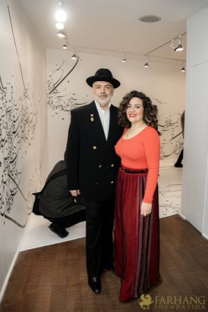 019 ART IRAN Falling Into Language Opening Celebration