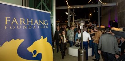 020 ART IRAN Falling Into Language Opening Celebration