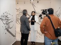 022 ART IRAN Falling Into Language Opening Celebration