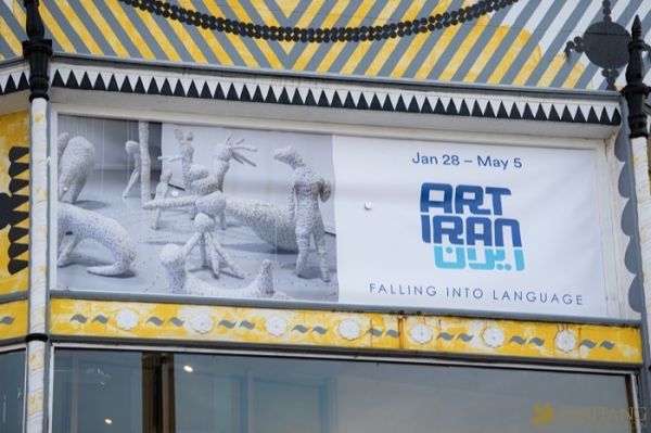 029 ART IRAN Falling Into Language Opening Celebration