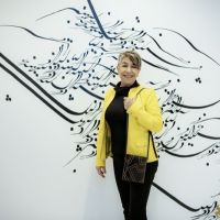 039 ART IRAN Falling Into Language Opening Celebration