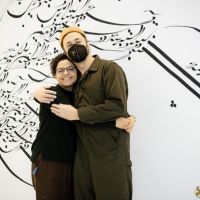 048 ART IRAN Falling Into Language Opening Celebration