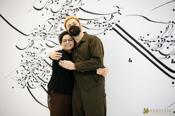 048 ART IRAN Falling Into Language Opening Celebration