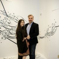 083 ART IRAN Falling Into Language Opening Celebration