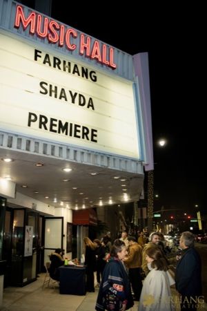 004 SHAYDA LA PREMIERE 
