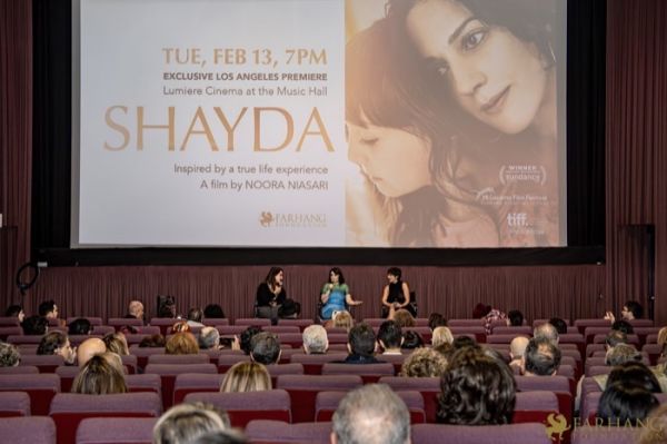 005 SHAYDA LA PREMIERE 