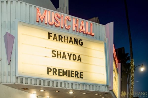 012 SHAYDA LA PREMIERE 