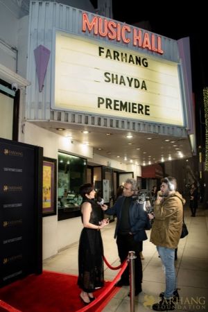 024 SHAYDA LA PREMIERE 