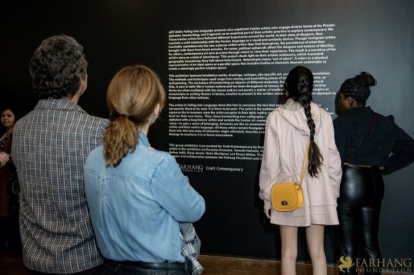 153 ART IRAN Falling Into Language Opening Celebration