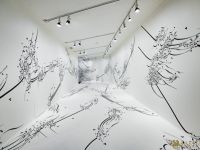 154 ART IRAN Falling Into Language Opening Celebration