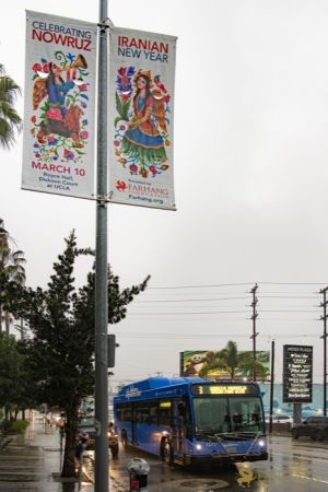 015 Farhang Nowruz Street Banners 2024
