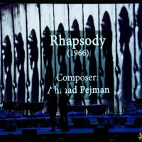 081 Nowruz Concert   IranShahr 2024