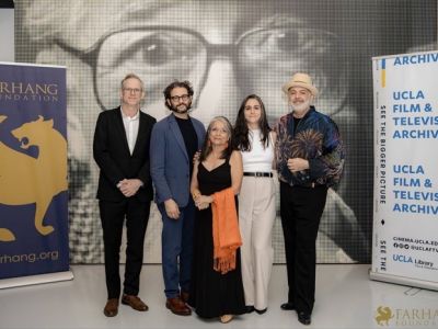JOONAM Premiere at the UCLA CELEBRATION OF IRANIAN CINEMA