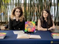 10 JOONAM Premiere at the UCLA CIC