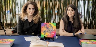 10 JOONAM Premiere at the UCLA CIC