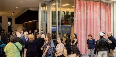 13 JOONAM Premiere at the UCLA CIC