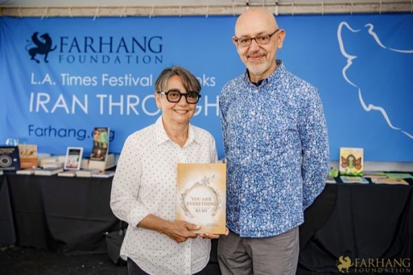 004 Iran Through Books 2024