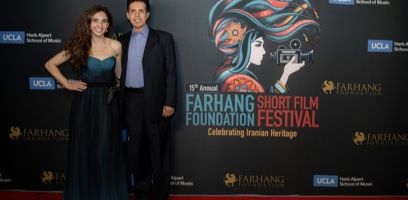 17 On The Red Carpet   2024 FFF Awards