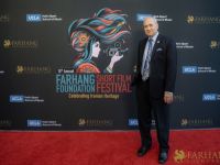 21 On The Red Carpet   2024 FFF Awards