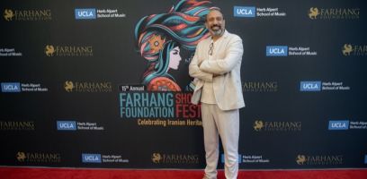 23 On The Red Carpet   2024 FFF Awards