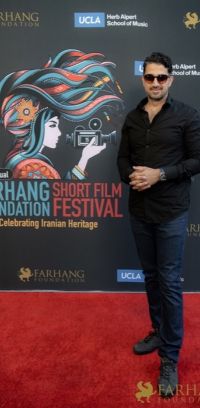 24 On The Red Carpet   2024 FFF Awards